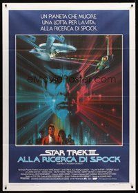 1z493 STAR TREK III Italian 1p '85 The Search for Spock, cool art of Leonard Nimoy by Bob Peak!