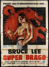 1z520 BRUCE LEE - SUPER DRAGON Italian 2p '76 Bruce Li, cool different kung fu artwork!