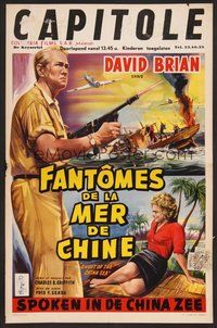 2b508 GHOST OF THE CHINA SEA Belgian '58 three men and a blonde share an escape from Hell!