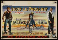 2b562 LONELY MAN Belgian '57 full-length art of Jack Palance & Anthony Perkins!