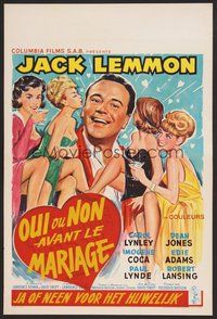 2b686 UNDER THE YUM-YUM TREE Belgian '63 Jack Lemmon romances Carol Lynley & many sexy girls!