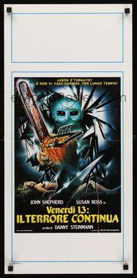 2b313 FRIDAY THE 13th PART V Italian locandina '86 A New Beginning, wild completely different art!