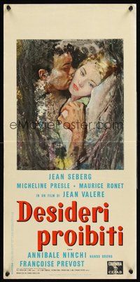 2b415 TIME OUT FOR LOVE Italian locandina '62 Jean Seberg, Micheline Presle, romantic Donelli art!