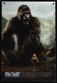 2b180 KING KONG DS 1sh '05 Peter Jackson, sexy Naomi Watts & giant ape!