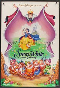 2b221 SNOW WHITE & THE SEVEN DWARFS 1sh R93 Walt Disney animated cartoon fantasy classic!