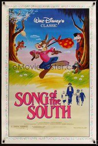 2b084 SONG OF THE SOUTH 1sh R86 Walt Disney, Uncle Remus, Br'er Rabbit & Br'er Bear!