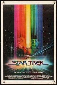 2b086 STAR TREK advance 1sh '79 cool art of William Shatner & Leonard Nimoy by Bob Peak!
