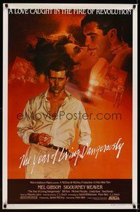 2b111 YEAR OF LIVING DANGEROUSLY 1sh '83 Peter Weir, great artwork of Mel Gibson by Stapleton!