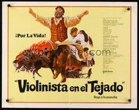 2c122 FIDDLER ON THE ROOF Spanish/U.S. 1/2sh '71 cool artwork of Topol & cast by Ted CoConis!