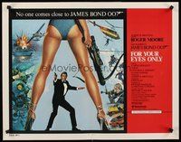 2c129 FOR YOUR EYES ONLY int'l 1/2sh '81 no one comes close to Roger Moore as James Bond 007!