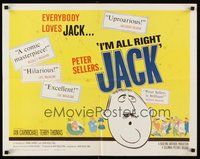 2c188 I'M ALL RIGHT JACK 1/2sh '60 everybody loves Peter Sellers, English!