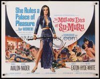 2c271 MILLION EYES OF SU-MURU 1/2sh '67 sexy Shirley Eaton rules a palace of pleasure ...for women!