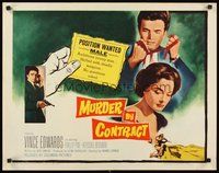 2c284 MURDER BY CONTRACT 1/2sh '59 Vince Edwards prepares to strangle woman with necktie!