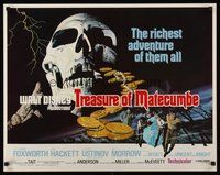 2c459 TREASURE OF MATECUMBE 1/2sh '76 Walt Disney, cool artwork of giant skull & gold coins!
