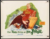 2c464 TWO FACES OF DR. JEKYLL 1/2sh '61 shock upon shock, cool different horror artwork!