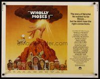 2c504 WHOLLY MOSES 1/2sh '80 great Jack Rickard art, the story of Herschel the Moses wannabe!