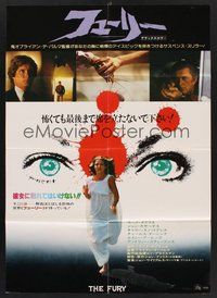 2c614 FURY Japanese '78 Brian De Palma, Amy Irving, an experience in terror & suspense!
