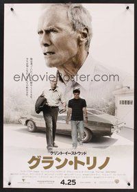 2c619 GRAN TORINO advance Japanese '09 close up of Clint Eastwood + full-length by title car!