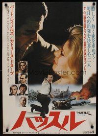 2c624 HUSTLE Japanese '76 Robert Aldrich, images of Burt Reynolds & sexy Catherine Deneuve!