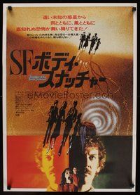 2c626 INVASION OF THE BODY SNATCHERS Japanese '79 classic remake, cool different image!