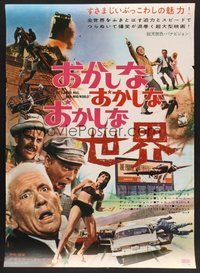 2c628 IT'S A MAD, MAD, MAD, MAD WORLD Japanese '64 different wacky images of cast!