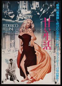 2c643 LA DOLCE VITA Japanese R82 Federico Fellini, Marcello Mastroianni, sexy Anita Ekberg!