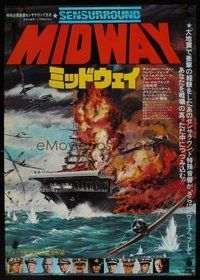 2c664 MIDWAY Japanese '76 Charlton Heston, Henry Fonda, dramatic naval battle art!