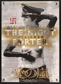 2c668 NIGHT PORTER Japanese R96 Il Portiere di notte, Dirk Bogarde, sexy topless Charlotte Rampling!