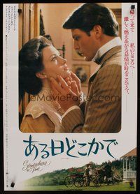 2c702 SOMEWHERE IN TIME Japanese '81 Christopher Reeve, Jane Seymour, cult classic!