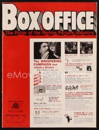2e095 BOX OFFICE exhibitor magazine February 25, 1932 Boris Karloff in Behind the Mask!