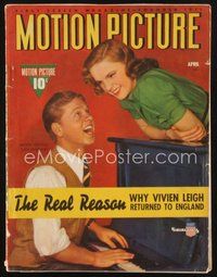 2e116 MOTION PICTURE magazine April 1941 Mickey Rooney plays piano for Judy Garland!