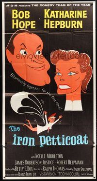 2f559 IRON PETTICOAT 3sh '56 great art of Bob Hope & Katharine Hepburn hilarious together!