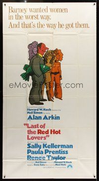 2f591 LAST OF THE RED HOT LOVERS int'l 3sh '72 Alan Arkin got women in the worst way, by Neil Simon!