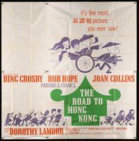 2f310 ROAD TO HONG KONG 6sh '62 wacky art of Bob Hope, Bing Crosby, Joan Collins & Dorothy Lamour
