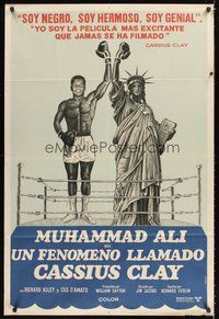 2f022 A.K.A. CASSIUS CLAY Argentinean '70 art of champion boxer Muhammad Ali & Statue of Liberty!