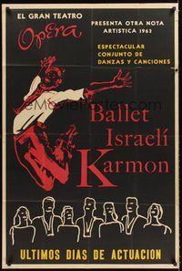 2f034 BALLET ISRAELI KARMON Argentinean '63 opera with spectacular songs & dances!