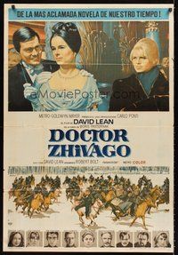 2f067 DOCTOR ZHIVAGO Argentinean '65 Omar Sharif, Julie Christie, David Lean English epic!
