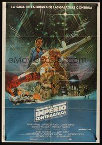 2f071 EMPIRE STRIKES BACK Argentinean '80 George Lucas sci-fi classic, cool Ohrai art!