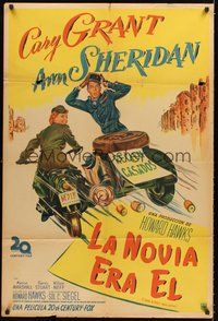 2f113 I WAS A MALE WAR BRIDE Argentinean '49 cross-dresser Cary Grant & Ann Sheridan on motorcycle!