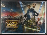 2f229 CLONE WARS advance Argentinean 43x58 '08 Anakin Skywalker, Yoda, & Obi-Wan Kenobi, CG cartoon!