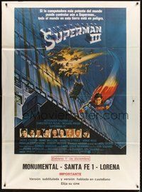2f233 SUPERMAN III Argentinean 43x58 '83 different artwork of super hero Christopher Reeve!