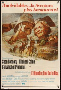 2f140 MAN WHO WOULD BE KING Argentinean '75 art of Sean Connery & Michael Caine by Tom Jung!