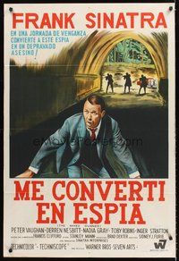 2f151 NAKED RUNNER Argentinean '67 different art of Frank Sinatra running from men in tunnel!