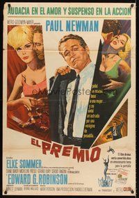 2f158 PRIZE Argentinean '63 great art of Paul Newman in suit and tie & sexy Elke Sommer!