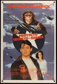 2f159 PROJECT X Argentinean '87 Matthew Broderick & Helen Hunt teach military chimp, different!