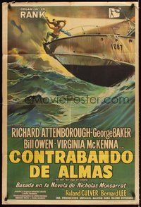 2f180 SHIP THAT DIED OF SHAME Argentinean '55 Richard Attenborough on ship with a mind of its own!