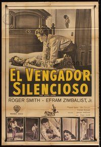 2f182 SILENT CAPER Argentinean '60 Efem Zimbalist Jr., from TV's 77 Sunset Strip!