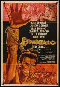 2f187 SPARTACUS Argentinean R60s classic Stanley Kubrick & Kirk Douglas epic, cool gladiator art!