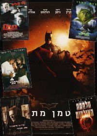 2h062 LOT OF 6 UNFOLDED ISRAELI POSTERS '93 - '05 Batman Begins, War of the Worlds & more!