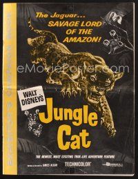 2h196 JUNGLE CAT pressbook '60 Disney, great artwork of jaguar, savage lord of the Amazon!